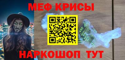 ГАЛЛЮЦИНОГЕННЫЕ ГРИБЫ Краснознаменск