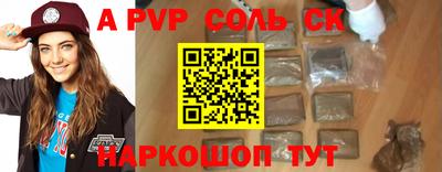 ГАЛЛЮЦИНОГЕННЫЕ ГРИБЫ Краснознаменск