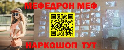 ГАЛЛЮЦИНОГЕННЫЕ ГРИБЫ Краснознаменск