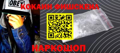 спиды Краснодар
