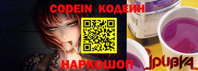 спиды Краснодар