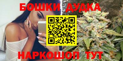 спиды Краснодар