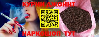 спиды Краснодар