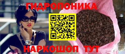 спиды Краснодар