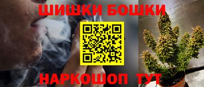 спиды Краснодар