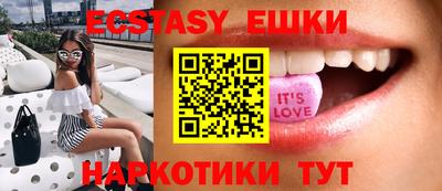 мефедрон мука Коммунар