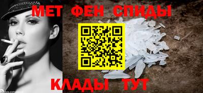 ГАЛЛЮЦИНОГЕННЫЕ ГРИБЫ Краснознаменск