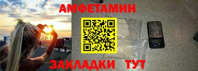 apvp Конаково