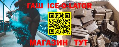 ГАЛЛЮЦИНОГЕННЫЕ ГРИБЫ Краснознаменск