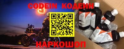 ГАЛЛЮЦИНОГЕННЫЕ ГРИБЫ Краснознаменск